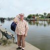 Urlaub in Vietnam 2007